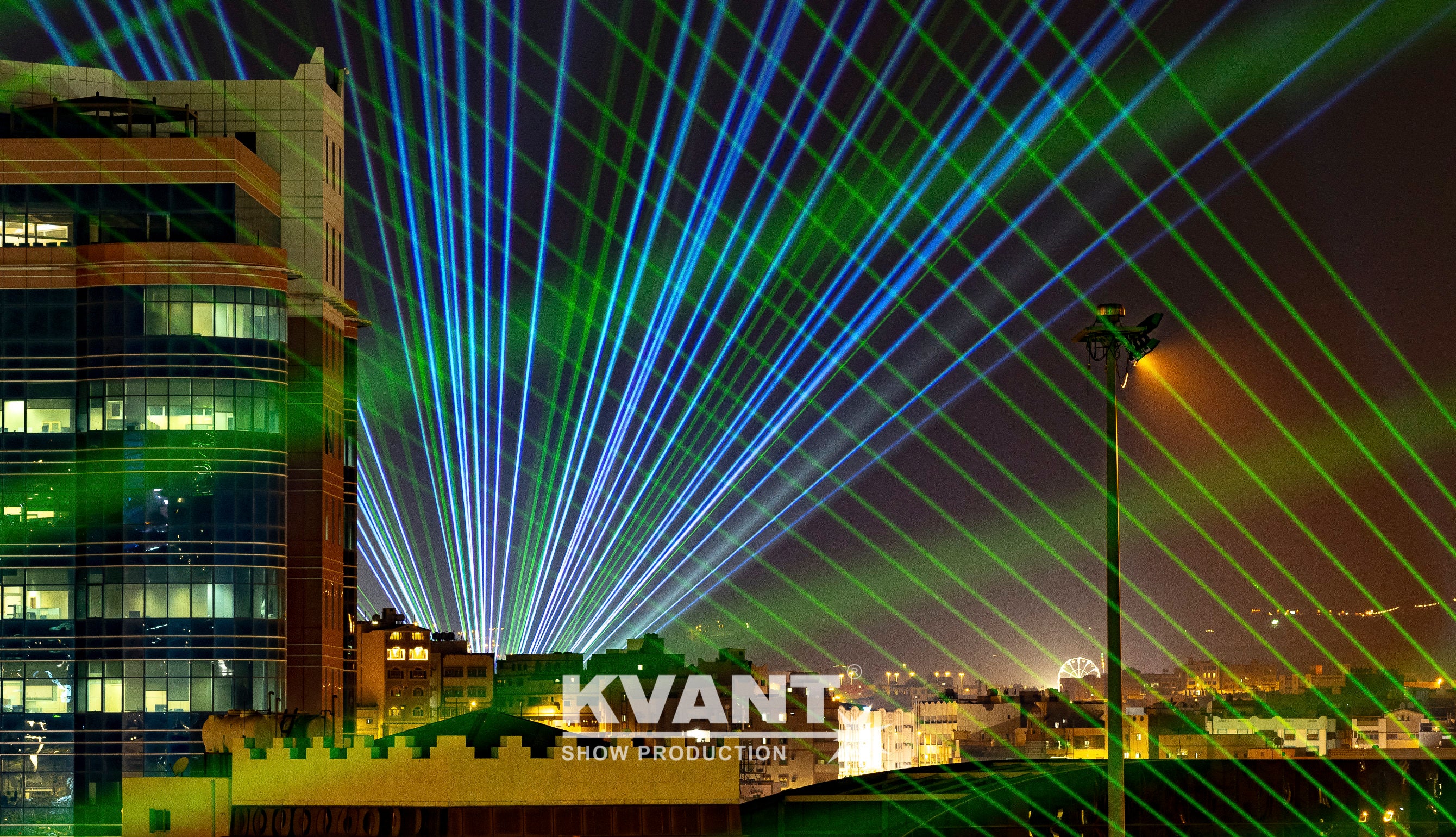 KSA NATIONAL DAY OF ABHA 2023_3