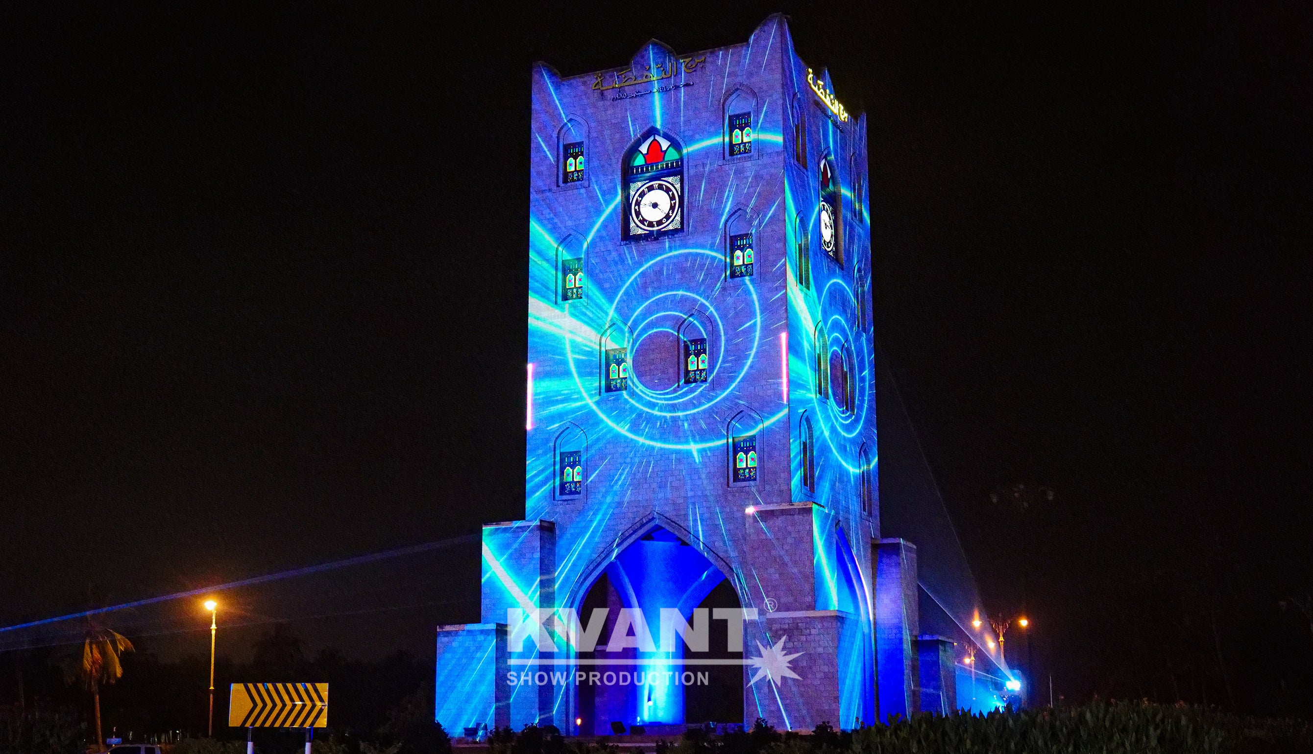 KHAREEF DHOFAR FESTIVAL 2024 - CLOCKTOWER_2