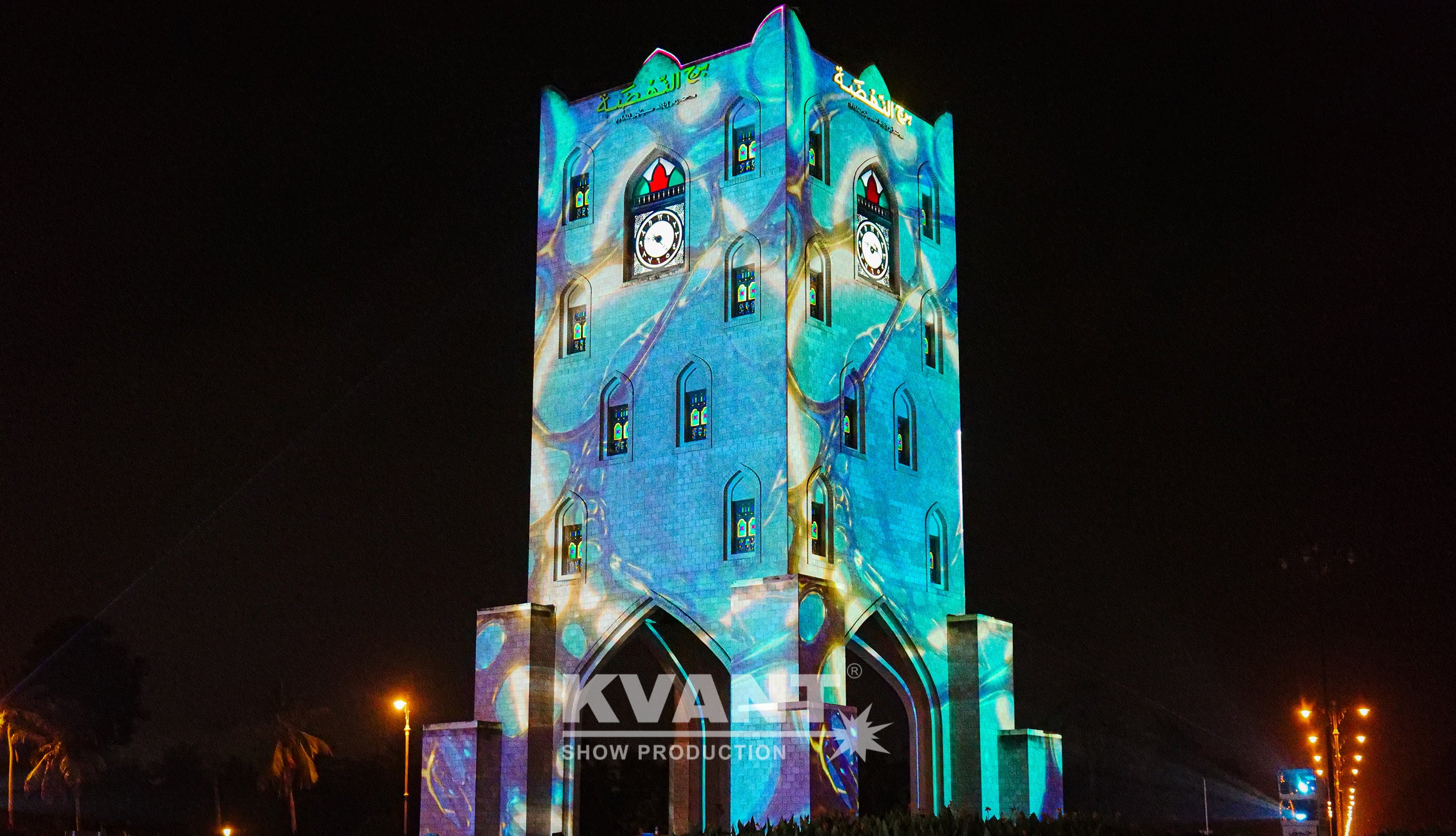 KHAREEF DHOFAR FESTIVAL 2024 - CLOCKTOWER_3