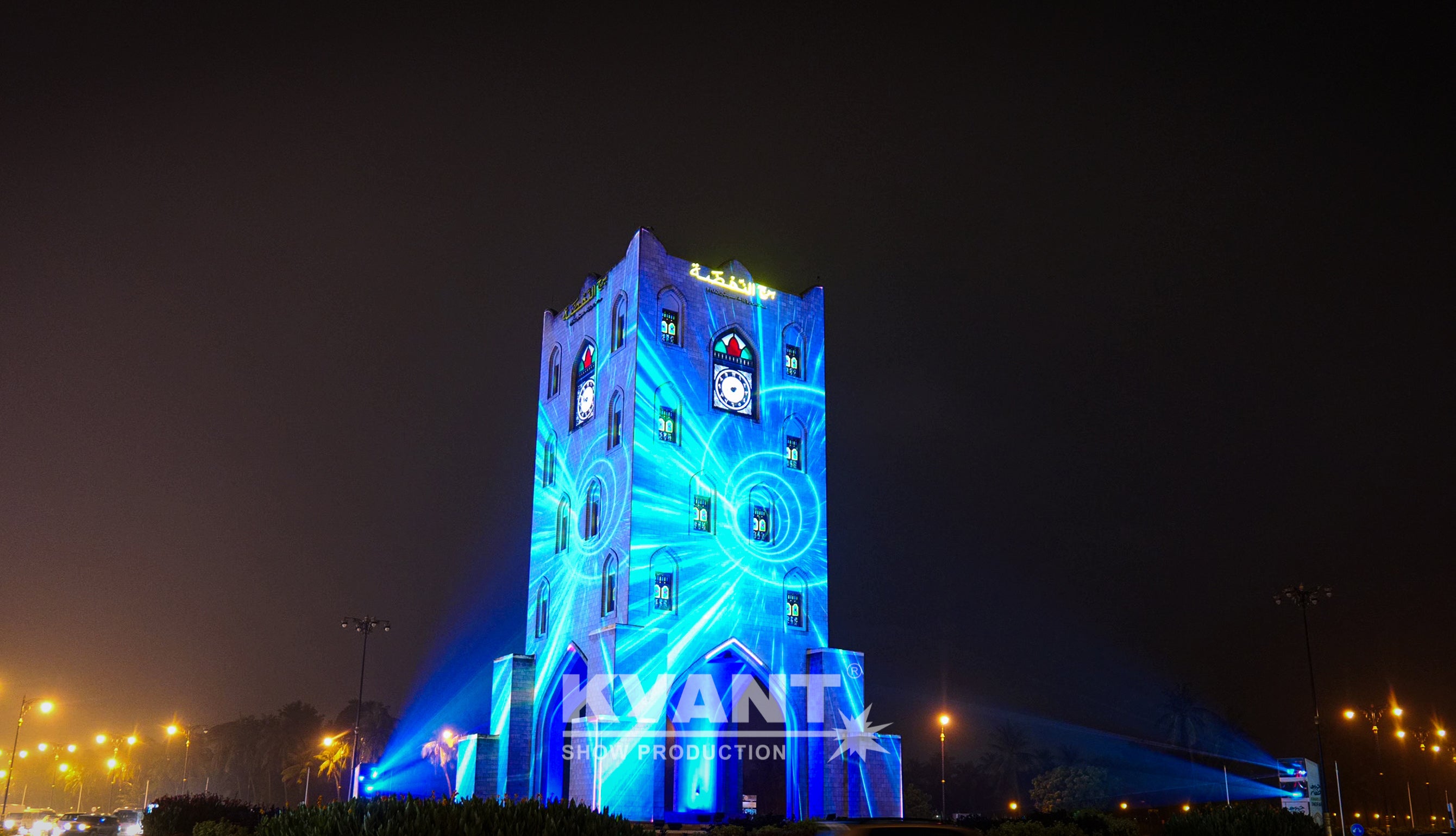 KHAREEF DHOFAR FESTIVAL 2024 - CLOCKTOWER_9