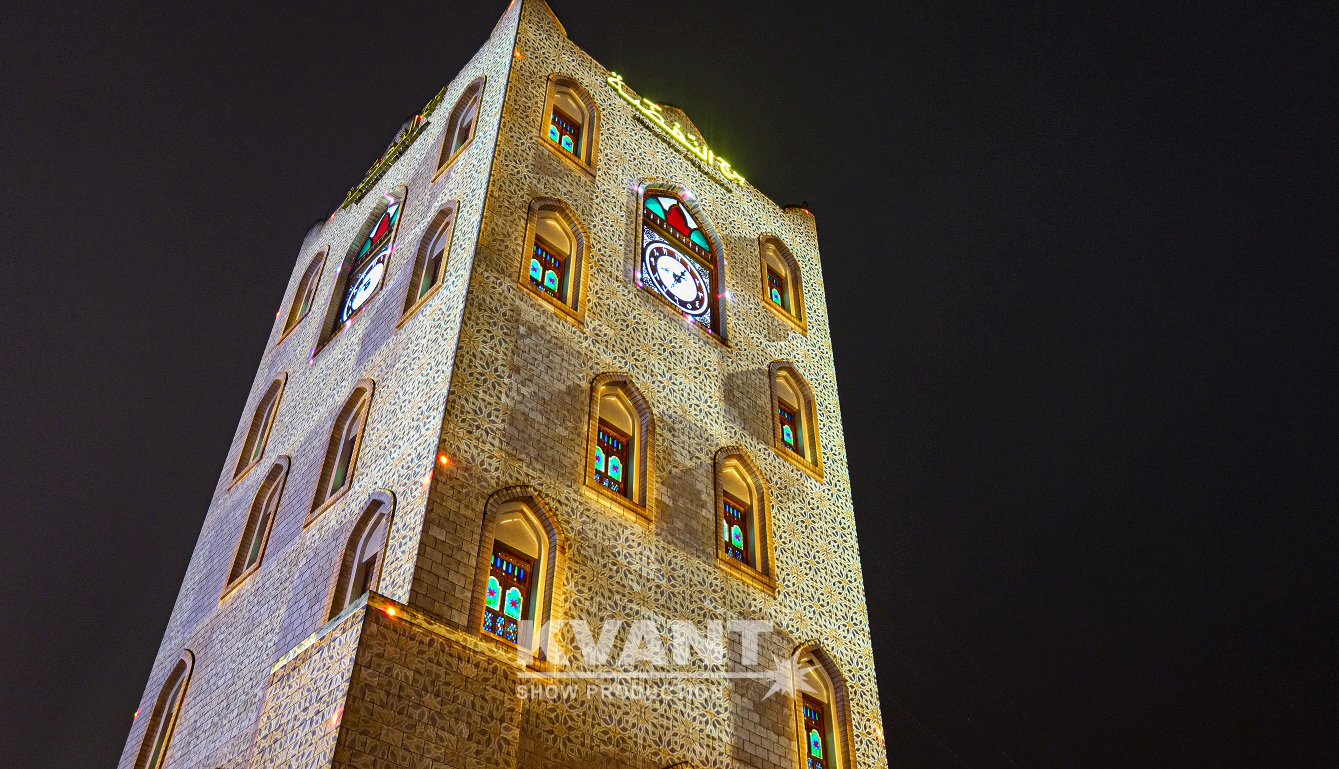 KHAREEF DHOFAR FESTIVAL 2024 - CLOCKTOWER_16