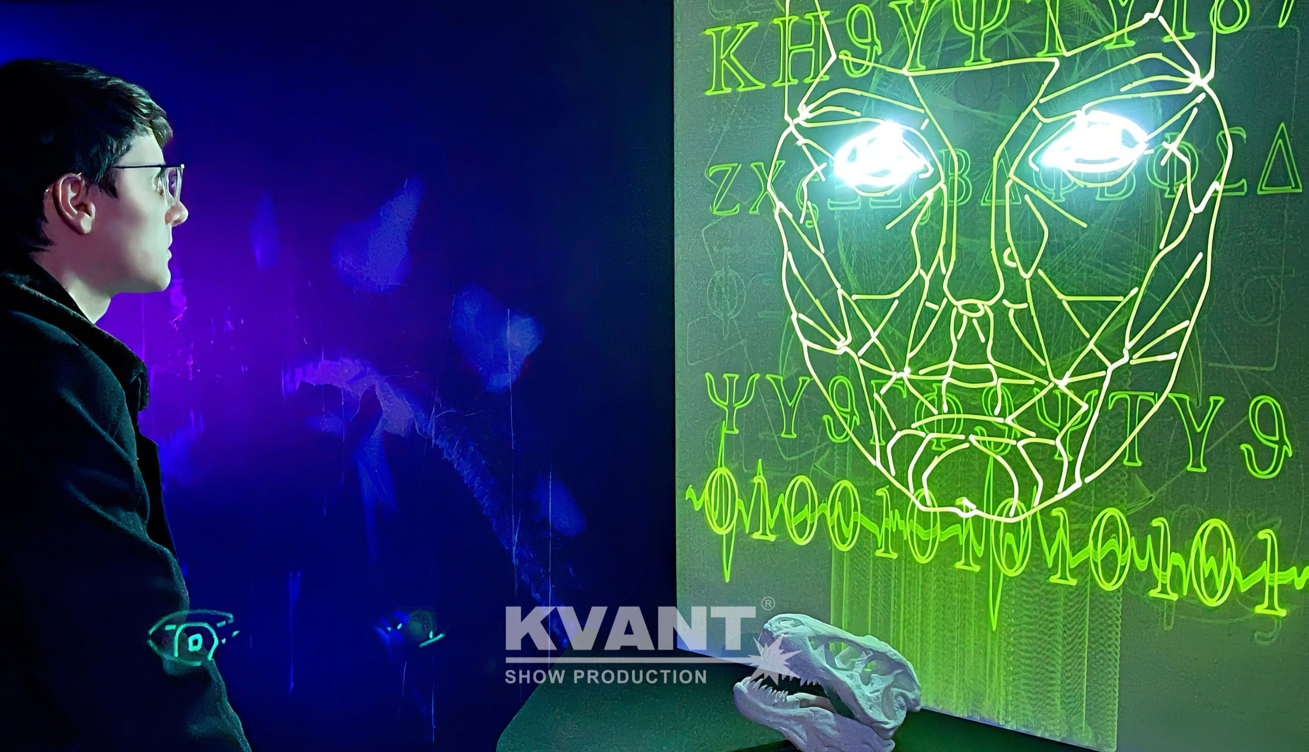 KVANTARIO 2022 - LASER INS_8